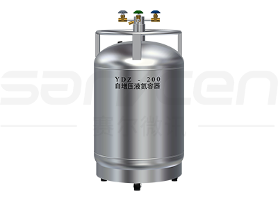 YDZ-200自增压液氮容器