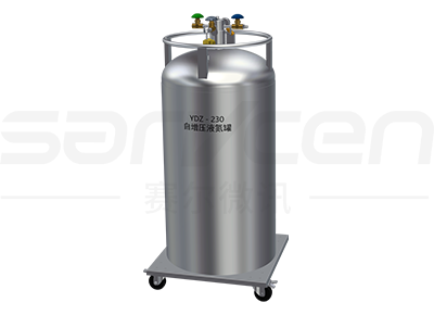 YDZ-230自增压液氮容器
