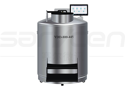 YDD-800-445液氮生物容器