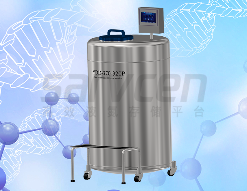 用于深低温存储生物样本的气相液氮罐(图1)